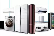 金鷹家電商場五一慶典 家用電器鉅惠來襲，引領(lǐng)智慧生活新潮流