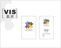 潤鑫廣告耗材公司 一站式解決方案，助力企業(yè)品牌傳播與數(shù)據(jù)管理