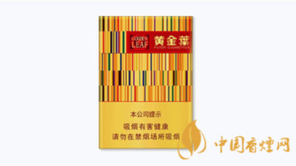 迎客松香煙價格解析與河南廣告設(shè)計觀察