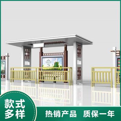 候車亭廣告垃圾箱工廠價格與軟件開發(fā)深度解析